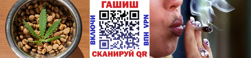наркотики  Агидель  Еда ТГК марихуана 