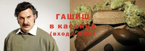 молекула духа Алексеевка