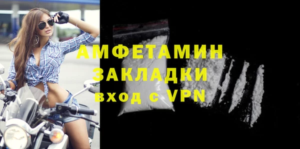 метадон Абаза