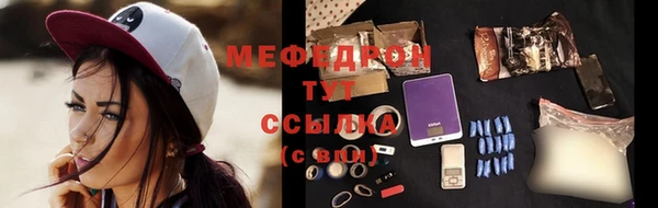 метадон Зерноград