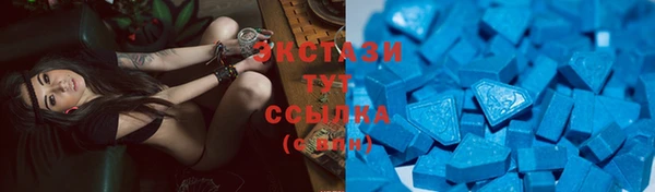 метадон Зерноград