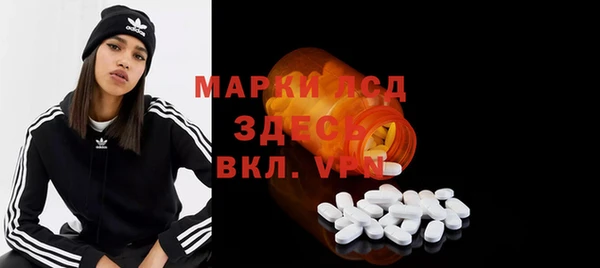 2c-b Зеленодольск