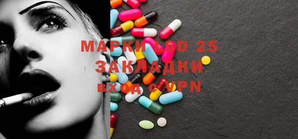метадон Зерноград