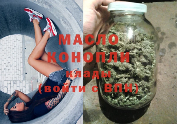 PSILOCYBIN Зеленокумск