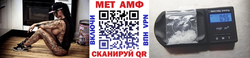 ссылка на мегу   Агидель  Метамфетамин Декстрометамфетамин 99.9% 