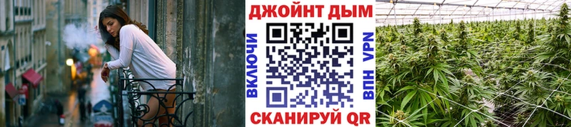 кракен рабочий сайт  Агидель  Бошки Шишки сатива 